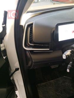 بايك X55